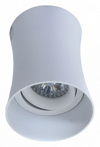 Накладной светильник LUMINA DECO Malton LDC 8053-B WT