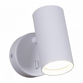 Бра Reluce 86207 86207-9.2-001MN GU10 WT