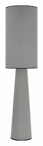 Настольная лампа декоративная ST-Luce JACKIE SL1354.715.01
