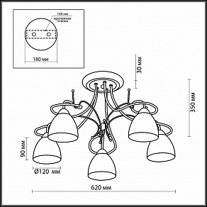 Потолочная люстра Odeon Light Kaena 2120/5C