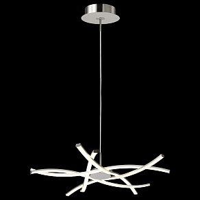 Подвесная люстра Mantra Aire Led 5912
