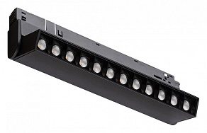 Накладной светильник Nowodvorski Focus Led 10646