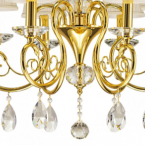 Подвесная люстра Osgona Ricerco 693062