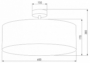Светильник на штанге TK Lighting Rondo 3998 Rondo Beige