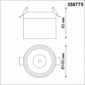 Встраиваемый светильник Novotech Groda 358775