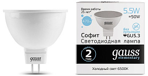 Лампа светодиодная Gauss 135 GU5.3 5.5Вт 6500K 13536