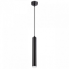 Подвесной светильник Novotech Modo 358130
