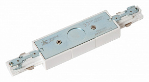 Соединитель линейный для треков Lucide Track 09950/11/30