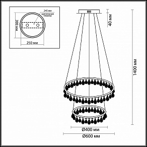 Подвесной светильник Odeon Light Onix 4602/60L