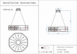 Подвесная люстра Kink Light Тира 07598-70,36