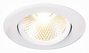 Встраиваемый светильник ST-Luce Miro ST211.548.08.36