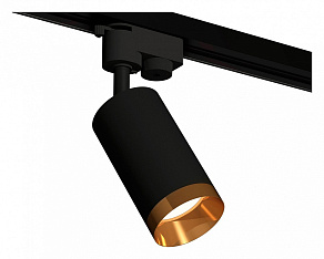 Светильник на штанге Ambrella XT XT6323064