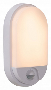 Накладной светильник Lucide Hups IR 2864/10/31