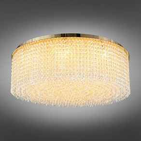 Потолочная люстра Aployt Tatin APL.835.07.13