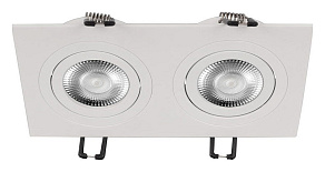 Встраиваемый светильник Loft it Hap 10341/2A White