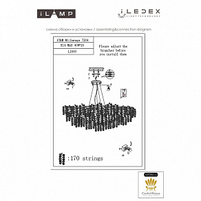 Подвесная люстра iLamp Savage 7204-L1600 GD