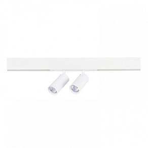 Светильник на штанге ST-Luce Skyline 220 ST660.586.20