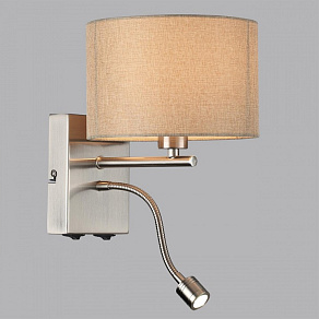 Бра с подсветкой Lumion NIKKI 8250/2W