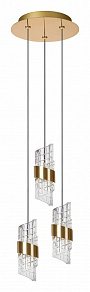 Подвесной светильник Lucide Kligande 13496/21/02