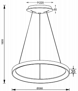 Подвесной светильник Deko-Light Merope 342193