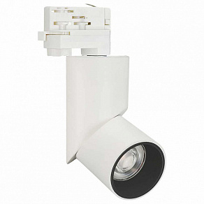 Светильник на штанге Arlight Lgd-Twist LGD-TWIST-TRACK-4TR-R70-15W Warm3000 (WH-BK, 30 deg)