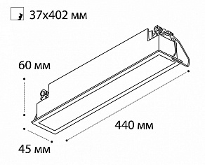 Встраиваемый светильник Italline IT06-6015 IT06-6015 white 3000K