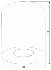 Накладной светильник TK Lighting Orion 3238 Orion Graphite