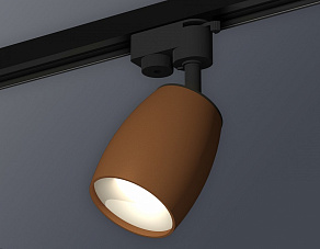 Светильник на штанге Ambrella XT XT1124030