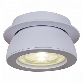 Встраиваемый светильник Reluce  84053-9.0-001QR COB10W WT