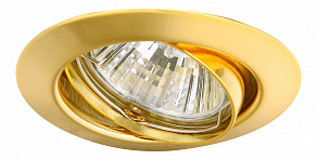 Встраиваемый светильник Arte Lamp Praktisch A1213PL-3GO