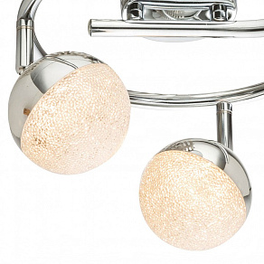 Спот Globo Utila 56127-3