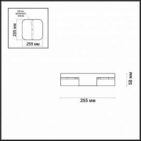 Спот Odeon Light Laconis 3538/4LC