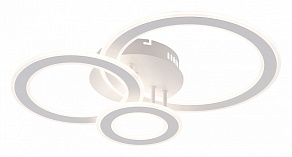 Потолочная люстра Rivoli Mirela Б0062230