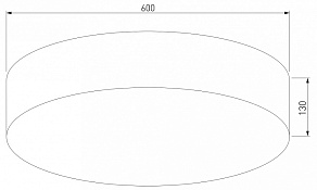 Накладной светильник TK Lighting Rondo 1587 Rondo Black