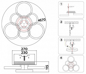 Потолочная люстра Ambrella Light FA FA3844