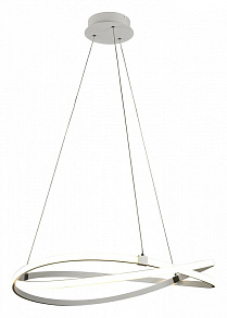 Подвесной светильник Mantra Infinity 5991