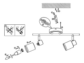 Спот Globo Platoon 56030-2