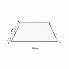 Светильник для потолка Армстронг Uniel ULP UL-00010686