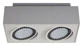 Встраиваемый светильник Zumaline Boxy Cl 20075-WH