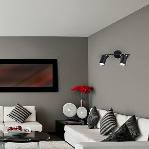 Спот Rivoli Mobile Б0038139