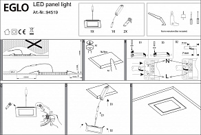 Встраиваемый светильник Eglo ПРОМО Fueva 1 94735