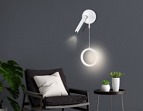Бра с подсветкой Ambrella Light FL FL51651