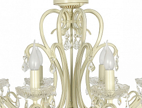 Подвесная люстра Arti Lampadari Luminare Luminare E 1.1.8.601 C