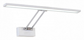 Подсветка для картины Citilux Визор CL708500