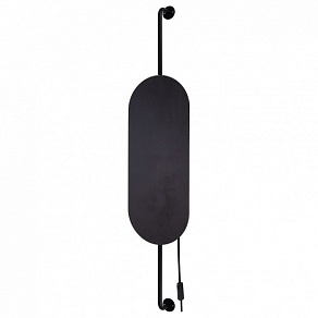 Бра Nowodvorski Wheel Lux 8428