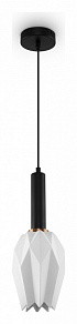 Подвесной светильник Freya Delta FR9001PL-01B