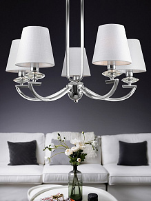 Люстра на штанге Rivoli Alice Б0055446