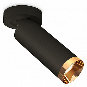 Спот Ambrella XM XM6343204