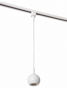 Подвесной светильник Lucide Track 9956/01/31