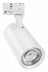 Светильник на штанге Arlight CALIPSO 046741